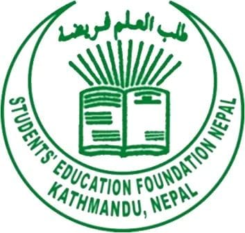 SEF Nepal logo